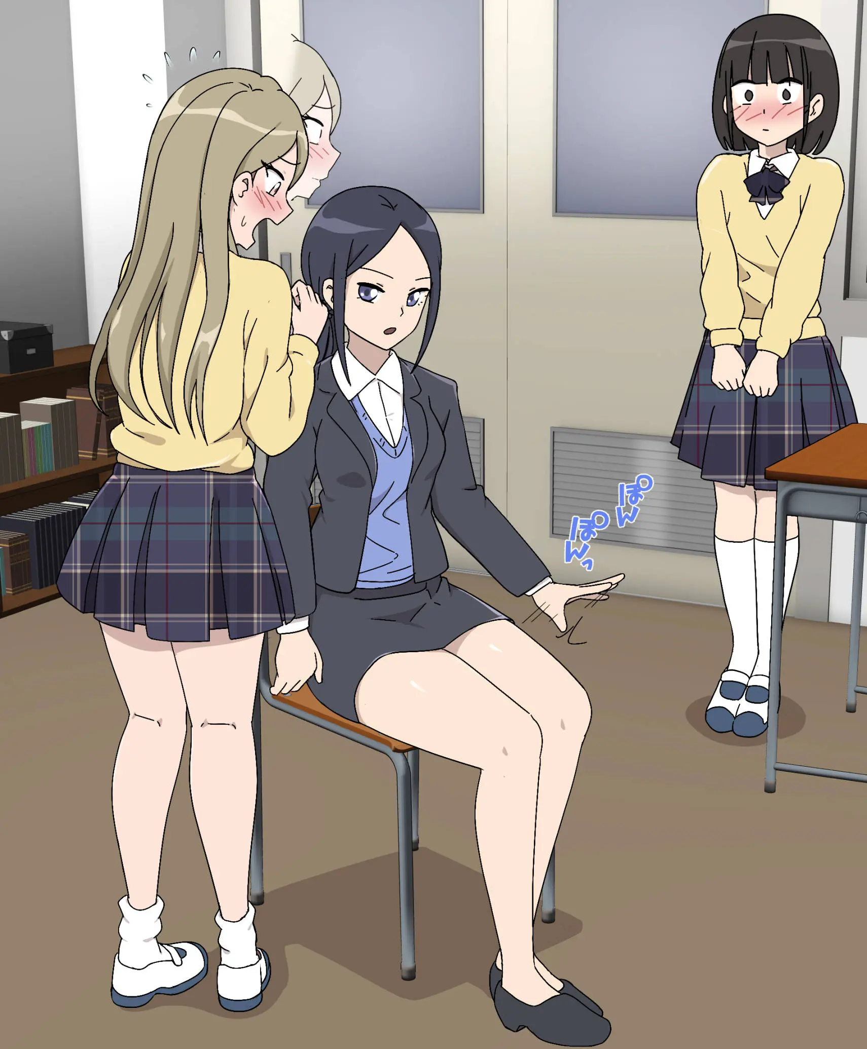 My Spanking Friends
